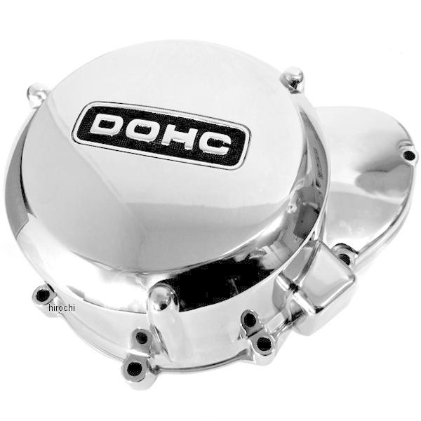 【メーカー在庫あり】 MRS-Z1-E12 エムテック中京 M-TEC中京 MRS ダイナモカバー ...