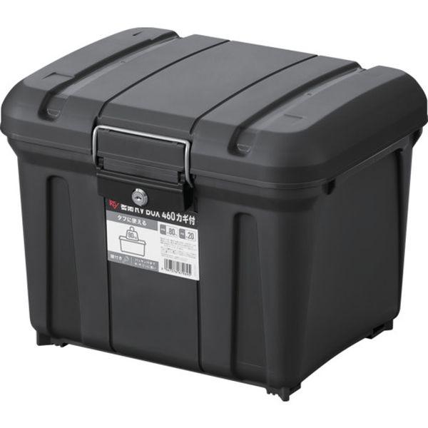 【メーカー在庫あり】 MRV460-H MRV460H アイリスオーヤマ(株) IRIS 29812...