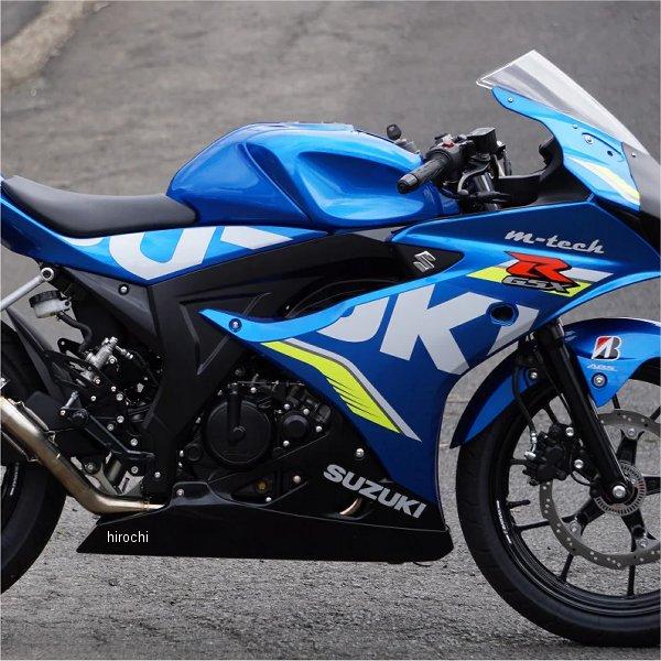 MTSB-1004 m-tech アンダーカウル 21年以前 GSX-R125 黒 HD店