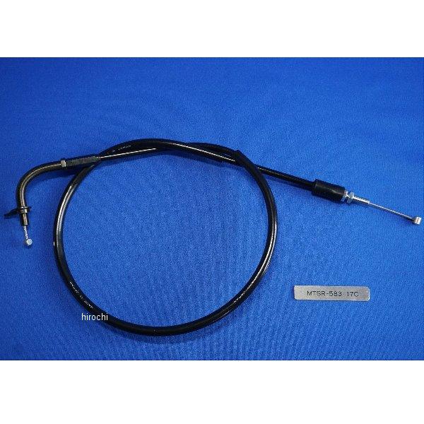 MTSR-583-17C m-tech スロットルケーブル 88年-89年 GSX-R750J/K ...
