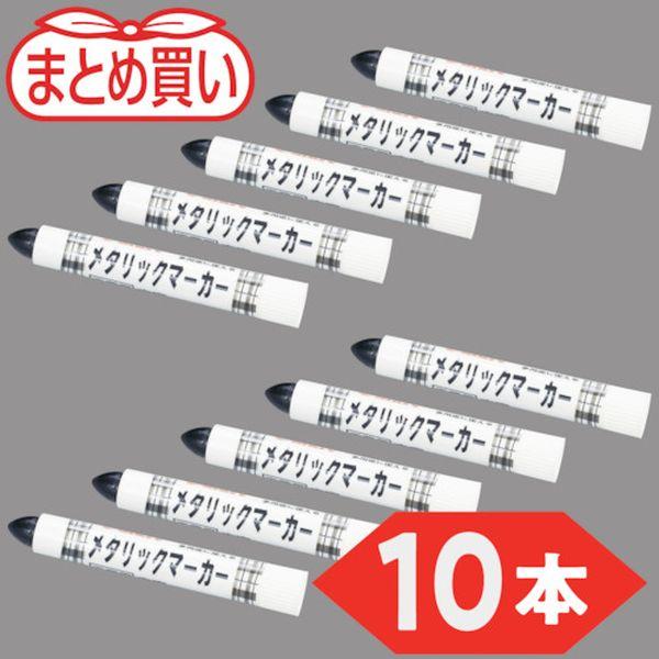 【メーカー在庫あり】 MUL-M-BK-10P MULMBK10P トラスコ中山(株) TRUSCO...