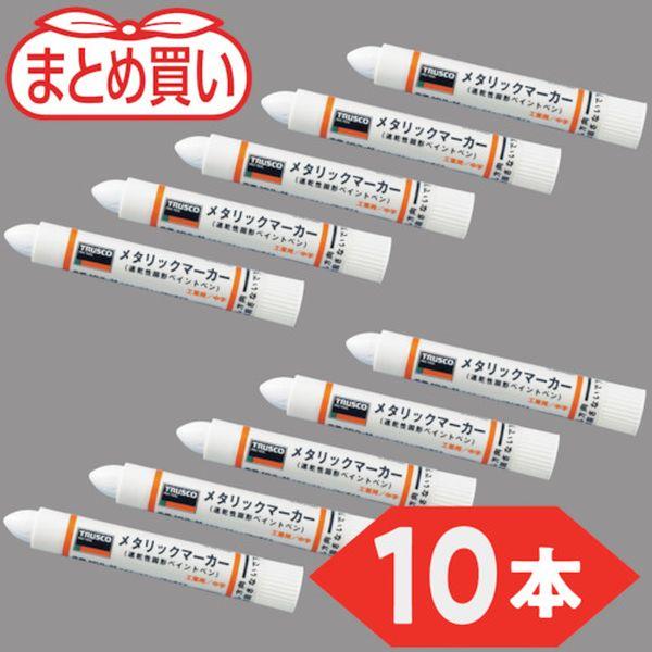 【メーカー在庫あり】 MUL-M-W-10P MULMW10P トラスコ中山(株) TRUSCO ま...