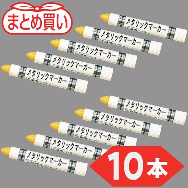 【メーカー在庫あり】 MUL-M-Y-10P MULMY10P トラスコ中山(株) TRUSCO ま...