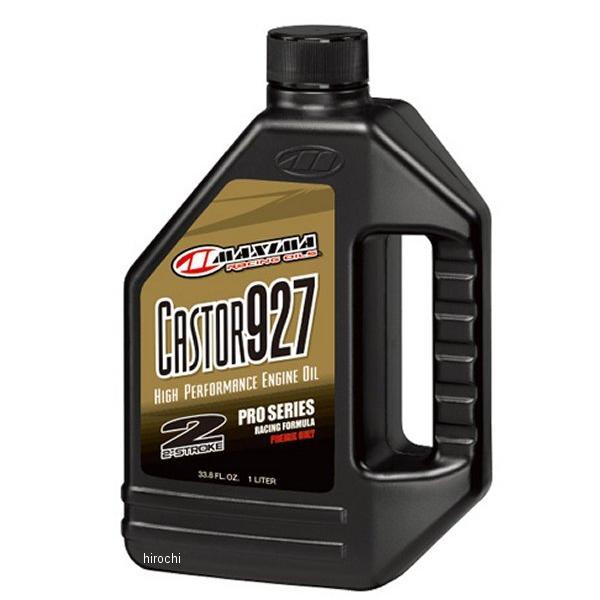 【メーカー在庫あり】 MX51-23901 マキシマ MAXIMA エンジンオイル キャスター927...