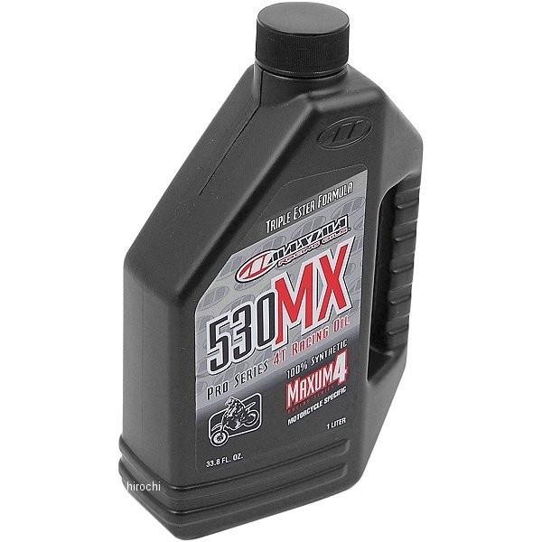 【メーカー在庫あり】 MX51-90901 マキシマ MAXIMA 4STオイル 530MX 5W3...