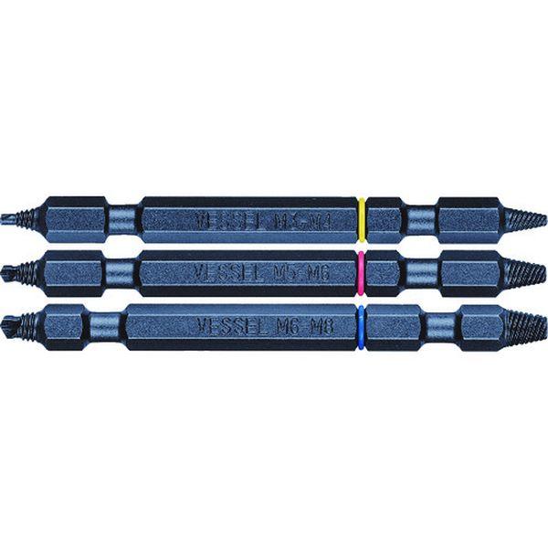 【メーカー在庫あり】 NEJ-123 NEJ123  (株)ベッセル ベッセル ネジはずしビット M...