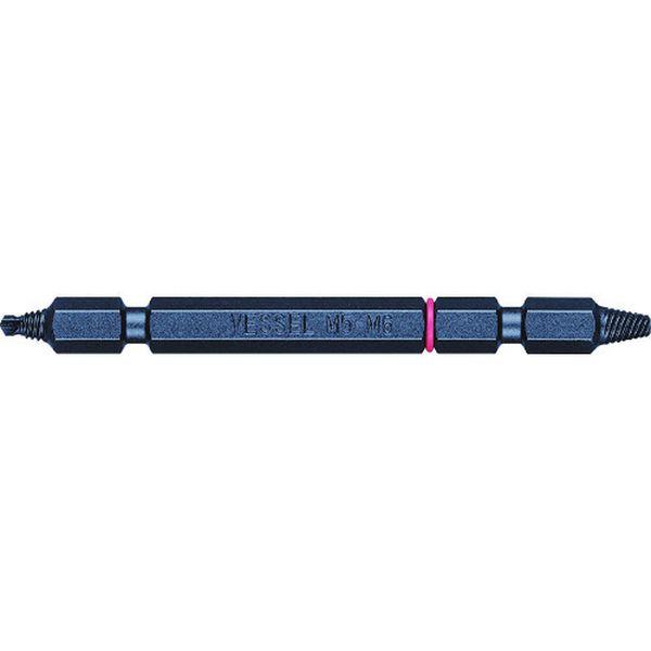 【メーカー在庫あり】 NEJ-2 NEJ2  (株)ベッセル ベッセル ネジはずしビット M5〜M6...