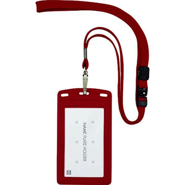 【メーカー在庫あり】 NL-20P-RD NL20PRD  オープン工業(株) OP 吊り下げ名札 ...