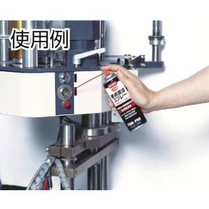 【メーカー在庫あり】 NO1424 呉工業(株...の詳細画像1