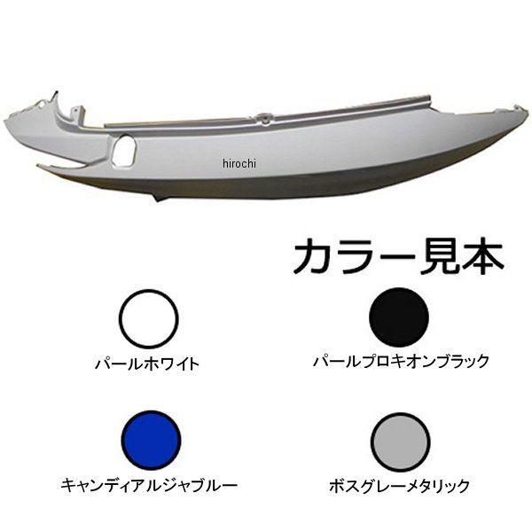 NH-A06P エナジープライス サイドカバー右側 ディオ110 JF31 HD店