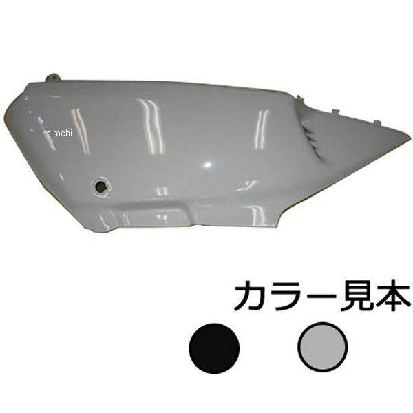 NH-239P エナジープライス サイドカバー左側 リード90、リード50 HF05/AF20 HD...