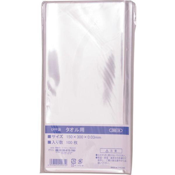 【メーカー在庫あり】 OBS-14 OBS14  伊藤忠リーテイルリンク(株) IRL OPP袋シー...