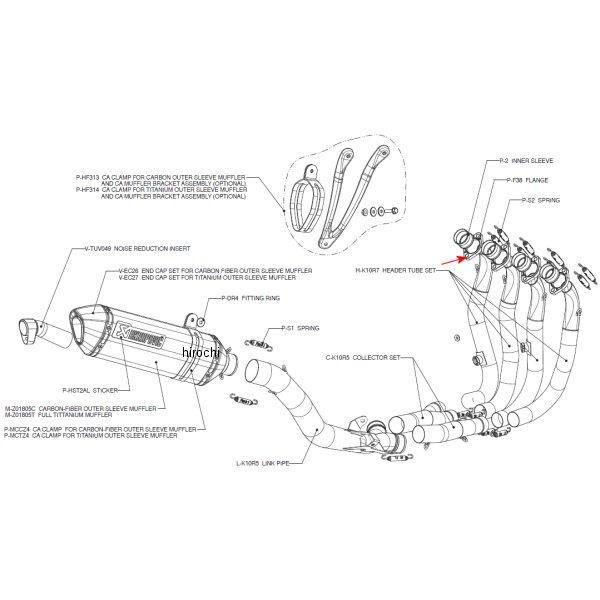 P-F38 アクラポビッチ AKRAPOVIC リペアフランジ 08年-09年 ZX-10R HD店