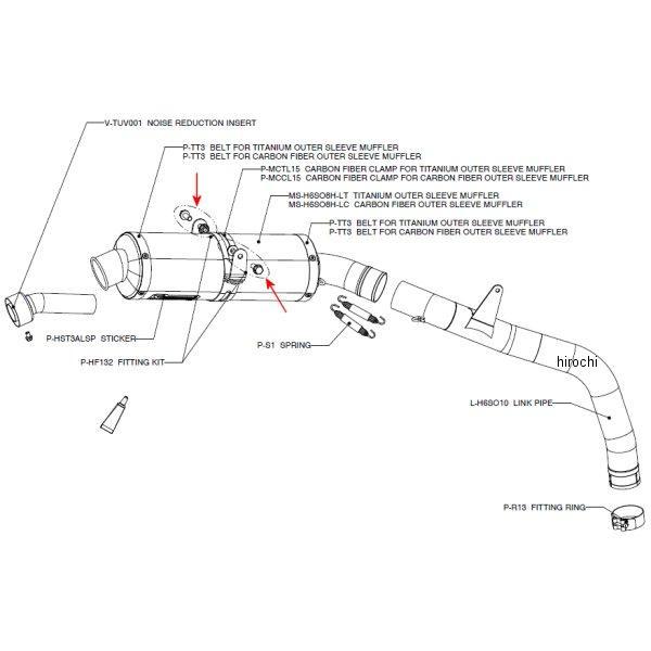 P-HF132 アクラポビッチ AKRAPOVIC フィッティングキット 05年-06年 CBR60...