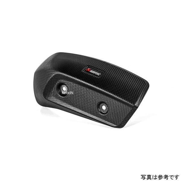 P-HSIN12E1 アクラポビッチ AKRAPOVIC オプショナルヒートシールド 19年-20年...