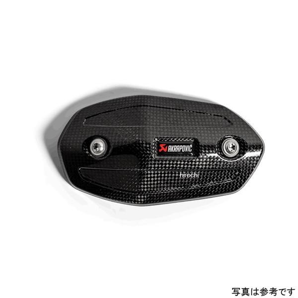 P-HSK10SO4 アクラポビッチ AKRAPOVIC オプショナルヒートシールド 20年-21年...