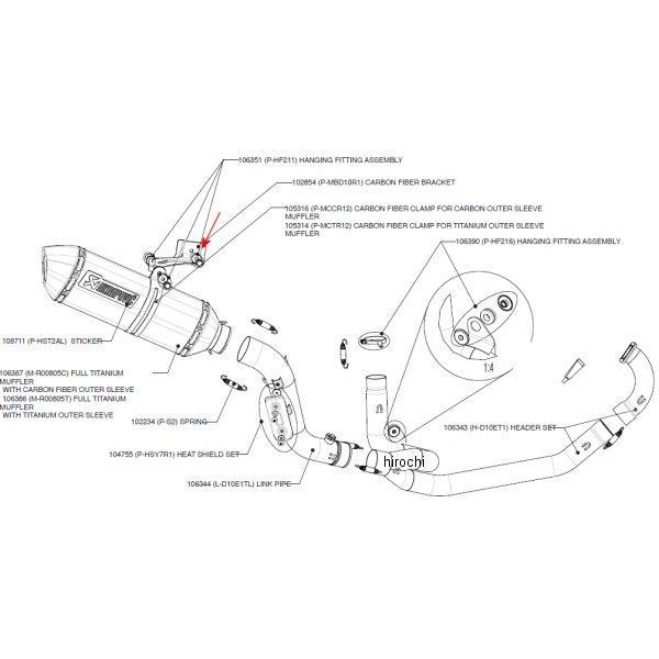 P-MBD10R1 アクラポビッチ AKRAPOVIC サイレンサーステー 03年-05年 ドゥカテ...