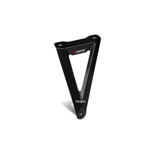 【メーカー在庫あり】 P-MBH10SO2 アクラポビッチ AKRAPOVIC マフラーブラケット ...