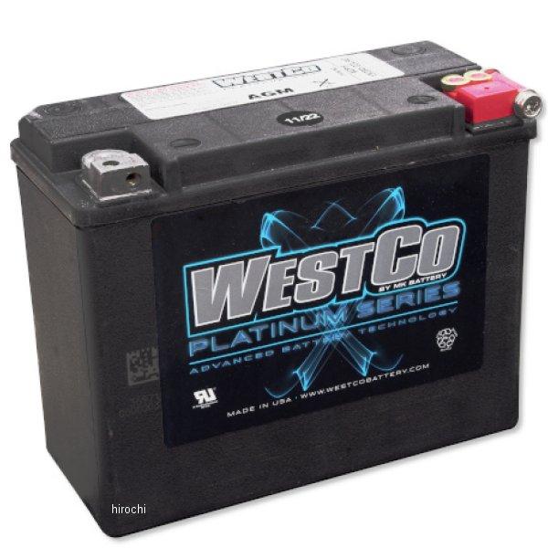 WCP18 ウエストコ WESTCO バッテリー Platinum 12V/20Ah 66010-8...