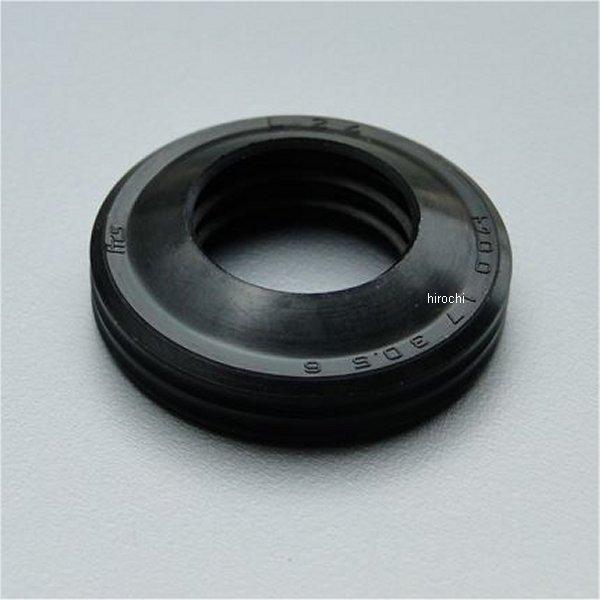 【メーカー在庫あり】 P045 ビーアールシー BRC フロントホイール用ダストシール (外部用) ...