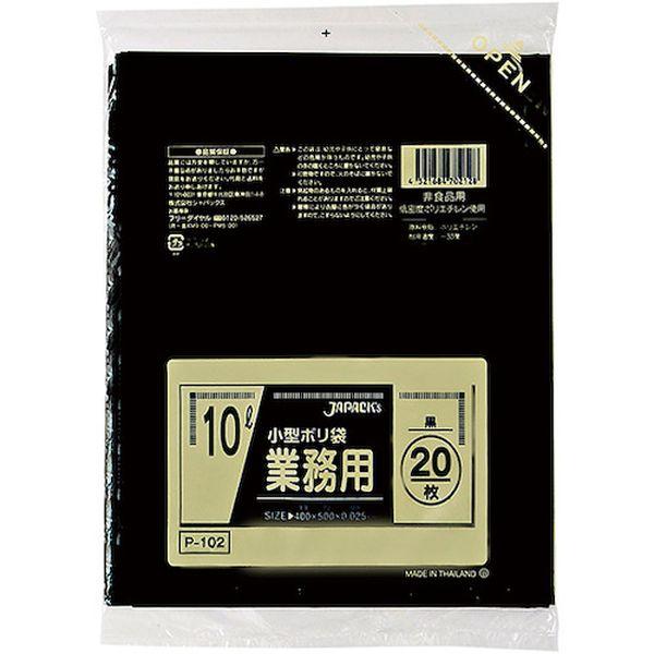 【メーカー在庫あり】 P102 (株)ジャパックス ジャパックス 業務用小型ポリ袋 10L 20枚 ...