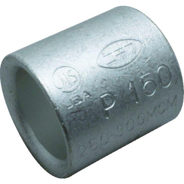 【メーカー在庫あり】 P 150 P150  (株)ニチフ ニチフ 裸圧着スリーブ P形(20P) ...