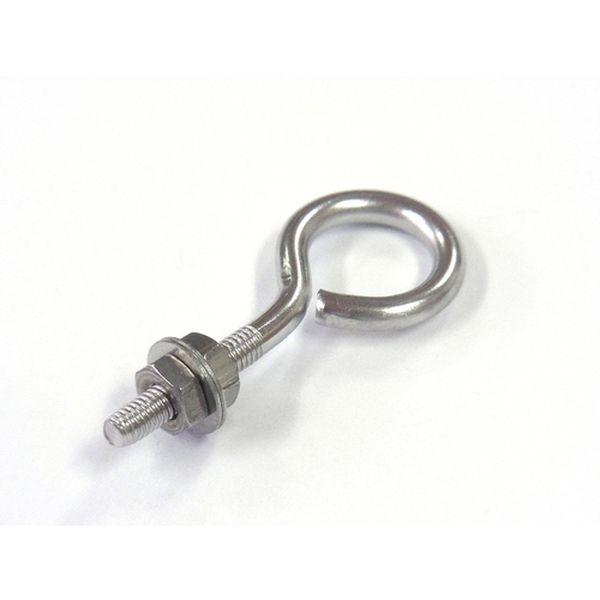 【メーカー在庫あり】 P-263 P263  (株)ニッサチェイン ニッサチェイン ステンレスヒート...