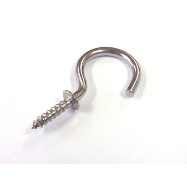 【メーカー在庫あり】 P-265 P265  (株)ニッサチェイン ニッサチェイン ステンレス洋灯吊...