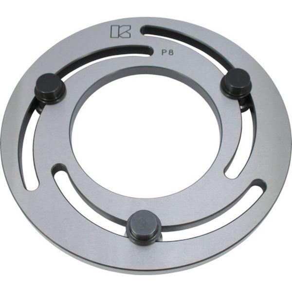 【メーカー在庫あり】 P8-20 P820  (株)カワシモ KKK チャックメイト P8-20mm...