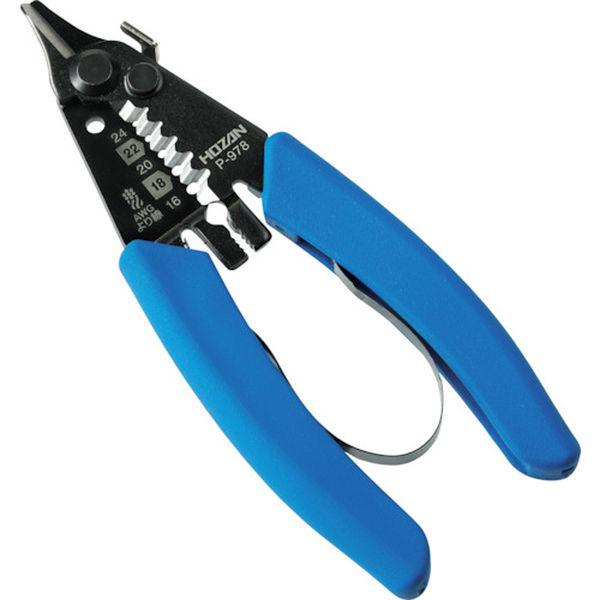 【メーカー在庫あり】 P-978 P978  ホーザン(株) HOZAN ワイヤーストリッパー より...