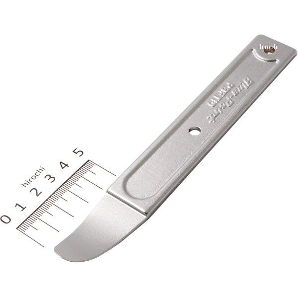 PBFT10 スナップオン Snap-on ブルーポイント メタルプライ HD店