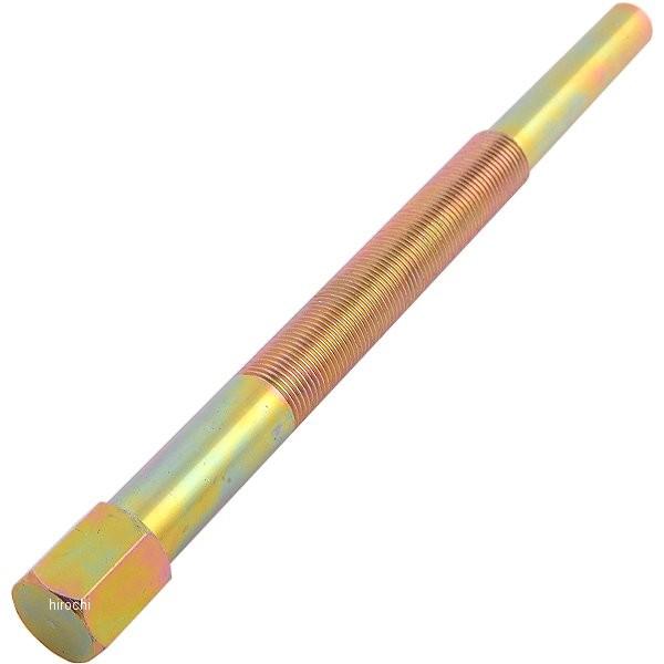 【USA在庫あり】 PCP-1 EPI クラッチ プーラー ポラリス 2870506/ 287556...