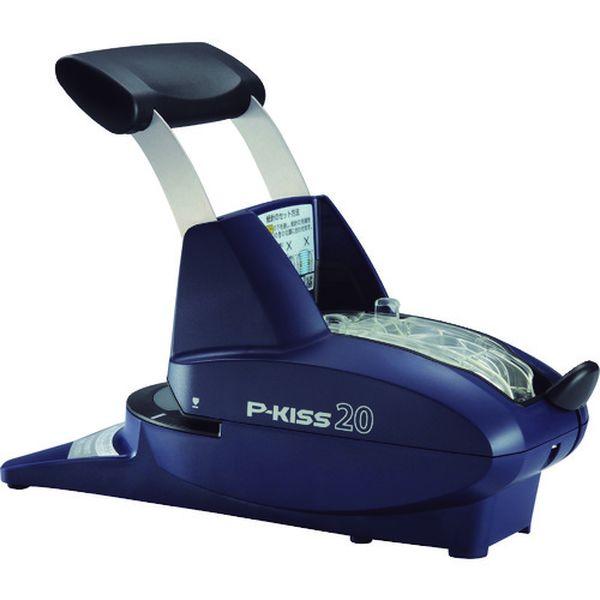 【メーカー在庫あり】 PH-20DS/NB PH20DSNB  紙針ホッチキス P-KISS20 ネ...