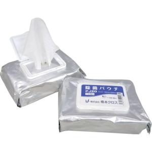 PJ20 橋本クロス 橋本 除菌パウチ 150×200mm 110枚入 36袋入り HD店