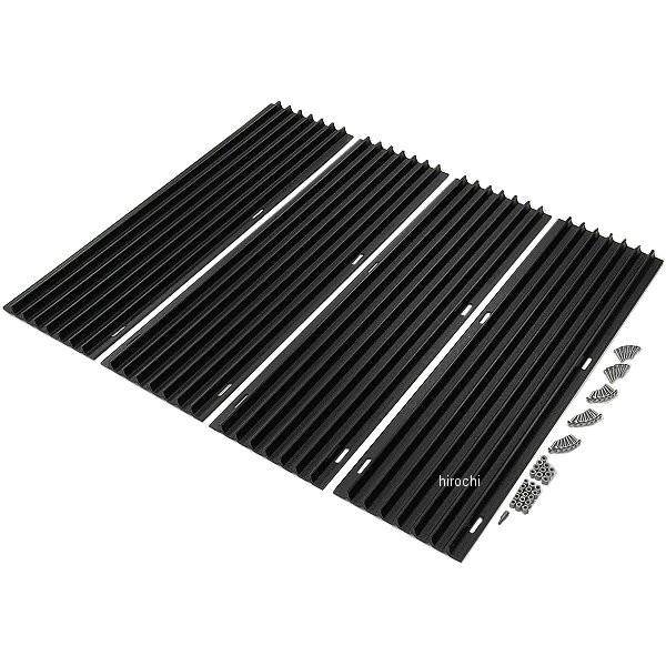 PM13314 キャリバー(CALIBER) トレーラーガイド延長キット 8インチ(203mm) x...