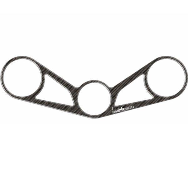 PPSB14P ワンデザイン ONEDESIGN トップブリッジステッカー カーボン柄 10年-11...