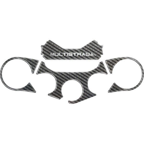 PPSD13P ワンデザイン ONEDESIGN トップブリッジステッカー カーボン柄 11年-14...