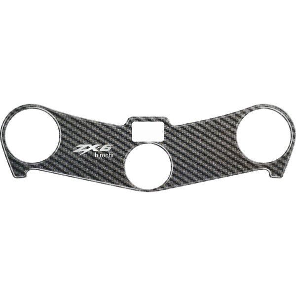 PPSK10P ワンデザイン ONEDESIGN トップブリッジステッカー カーボン柄 03年-04...