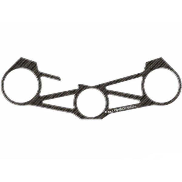 PPSK14P ワンデザイン ONEDESIGN トップブリッジステッカー カーボン柄 12年-16...