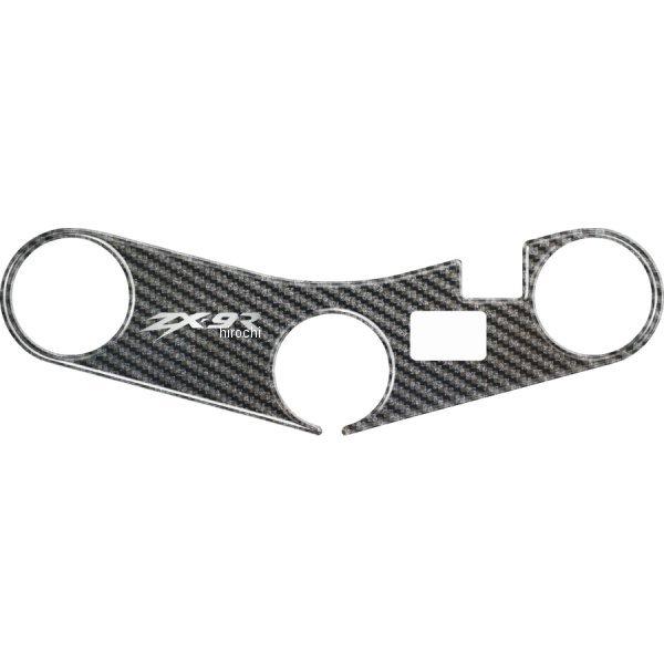 PPSK16P ワンデザイン ONEDESIGN トップブリッジステッカー カーボン柄 00年-03...