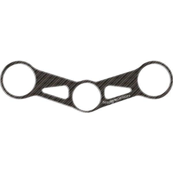 PPSK17P ワンデザイン ONEDESIGN トップブリッジステッカー カーボン柄 04年-05...