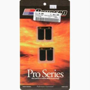 【USA在庫あり】 PRO85 ボイセン Boyesen リードバルブ PRO シリーズ カーボンファイバー製 88年-06年 ヤマハ YFS200 HD店｜hirochi2