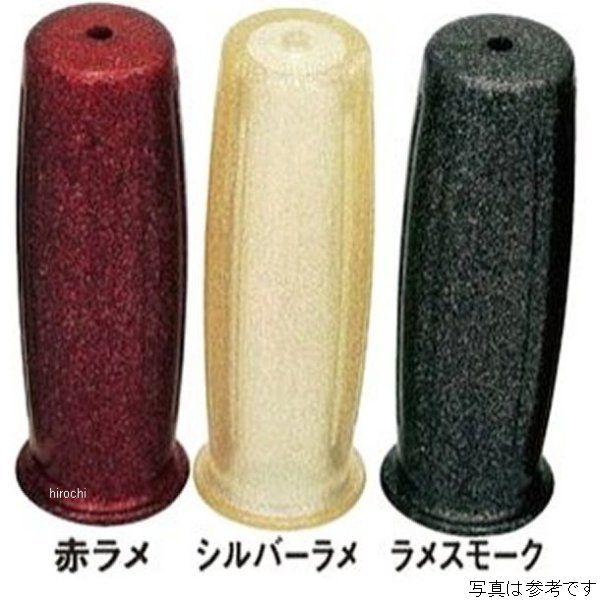 ポッシュ POSH アーリーバレルグリップ 径22.2mm HD店