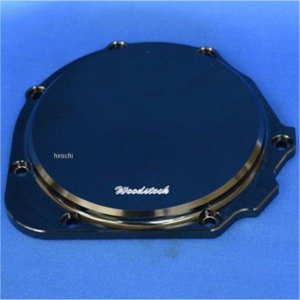 PSC-K03-BKA ウッドストック WOODSTOCK パルサーカバー Aタイプ GPZ900R...