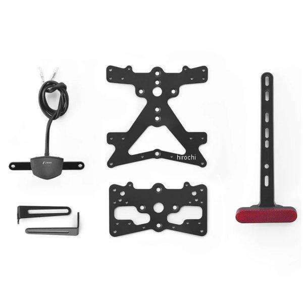 PT234B リゾマ rizoma フェンダーレスキット 21年-22年 トレーサー9 GT HD店