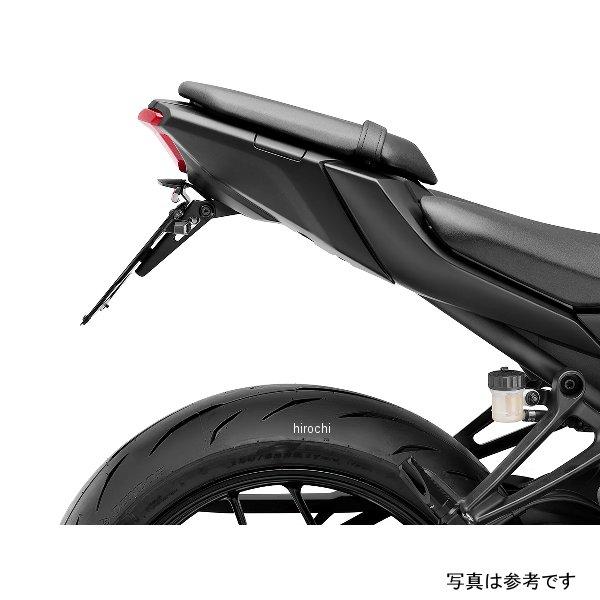 PT241B rizoma リゾマ フェンダーレスキット Fox license plate sup...