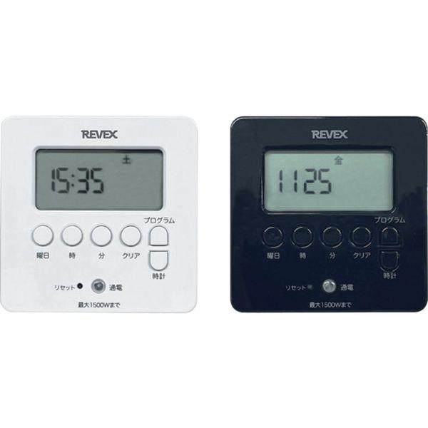 【メーカー在庫あり】 PT80DW ナカバヤシ(株)リーベックス営業部 リーベックス デジタルタイマ...