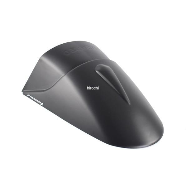 059550 ピラミッドプラスチック Pyramid Plastics 延長フェンダー ショート マ...