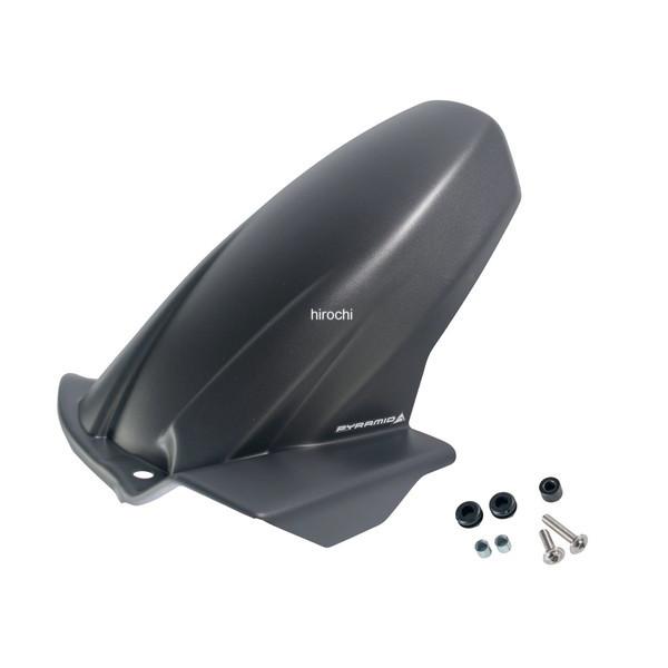 079900M ピラミッドプラスチック Pyramid Plastics ハガー マット ブラック ...