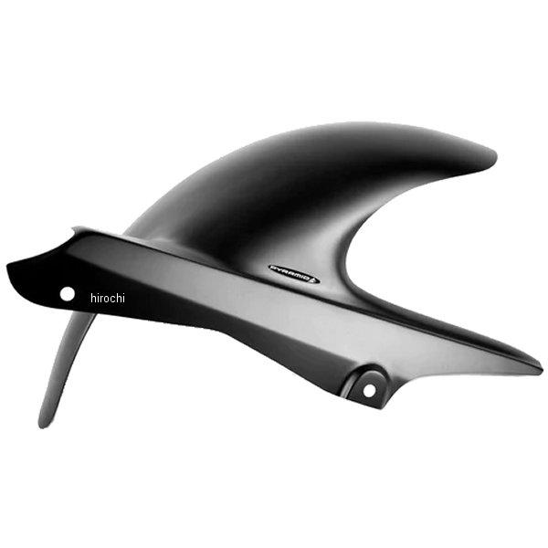 071973M ピラミッドプラスチック Pyramid Plastics ハガー 12年-22年 N...